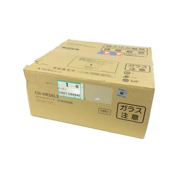 未使用 中古 Panasonic パナソニック Ihクッキングヒーター Ch Hrs6l ビルトインコンロ K Buyee Buyee Japanese Proxy Service Buy From Japan Bot Online