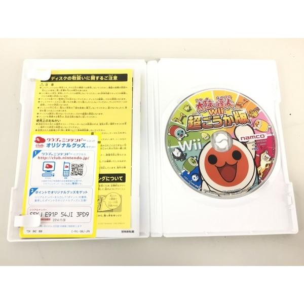 中古 Bandai Namco バンダイ ナムコ Wii 太鼓の達人 超 ごうか版 太鼓 2 バチ ソフト セット 任天堂 ゲーム K Buyee Buyee 提供一站式最全面最专业现地yahoo Japan拍卖代bid代拍代购服务 Bot Online