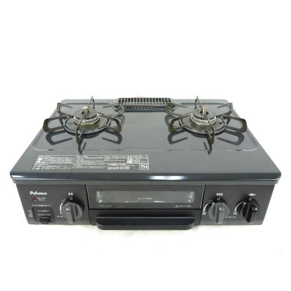 中古 中古 Paloma パロマ Ic N36b R テーブルコンロ ガスコンロ 都市ガス M Buyee Buyee Jasa Perwakilan Pembelian Barang Online Di Jepang