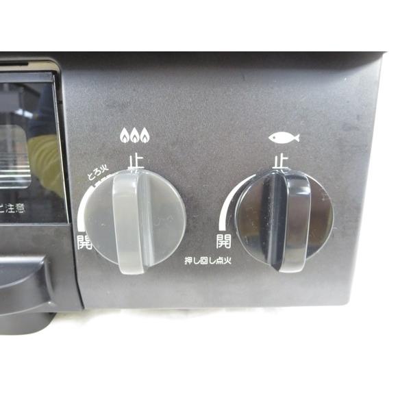 中古 中古 Paloma パロマ Ic N36b R テーブルコンロ ガスコンロ 都市ガス M Buyee Buyee Jasa Perwakilan Pembelian Barang Online Di Jepang