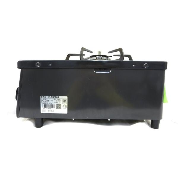 中古 中古 Paloma パロマ Ic N36b R テーブルコンロ ガスコンロ 都市ガス M Buyee Buyee Jasa Perwakilan Pembelian Barang Online Di Jepang