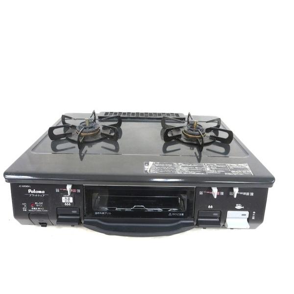 中古 中古 Paloma パロマ Ic N90kb L Lp ガスコンロ プロパン 左強火力 M Buyee Buyee Japanese Proxy Service Buy From Japan Bot Online
