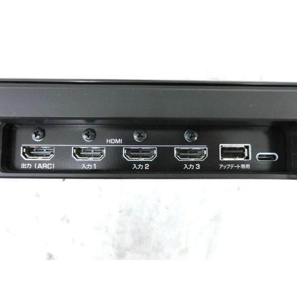中古 中古 Yamaha Ysp 2700 デジタル サウンドプロジェクター 音響 機材 M Buyee Buyee 日本の通販商品 オークションの代理入札 代理購入