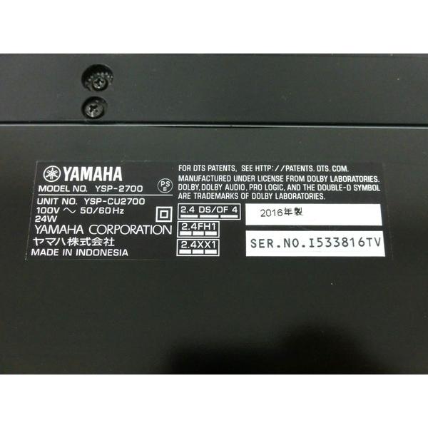 中古 中古 Yamaha Ysp 2700 デジタル サウンドプロジェクター 音響 機材 M Buyee Buyee 日本の通販商品 オークションの代理入札 代理購入