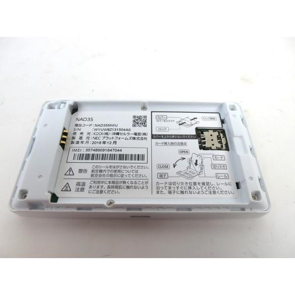 未使用 Uq Wimax 2 Speed Wi Fi Next Wx05 Nad35mwu ホワイト M Buyee Buyee Japanese Proxy Service Buy From Japan Bot Online