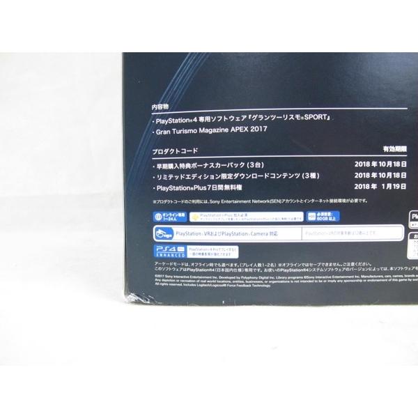 未使用 中古 Sony Ps4 Cuhj グランツーリスモ Sport リミテッドエディション N Buyee Buyee 日本の通販商品 オークションの代理入札 代理購入