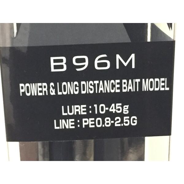 未使用 中古 Shimano シマノ ディアルーナ 19 ベイト B96m ロッド 釣具 N Buyee Buyee Japanese Proxy Service Buy From Japan Bot Online