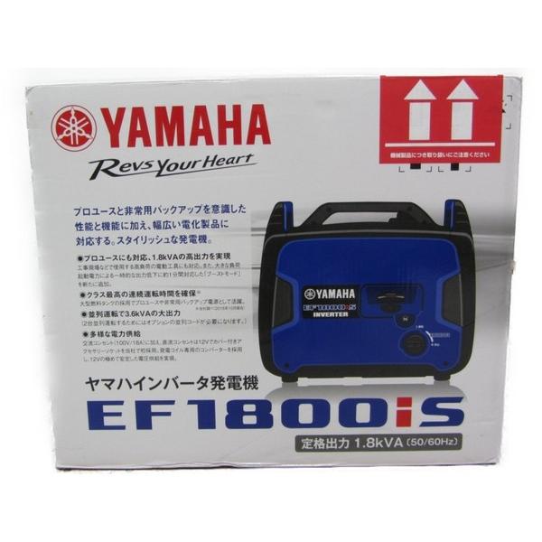 オンラインショップ インバータ発電機 Ef1800is Ef1800is ヤマハ Yamaha 電動工具 Rideshare2vote Com