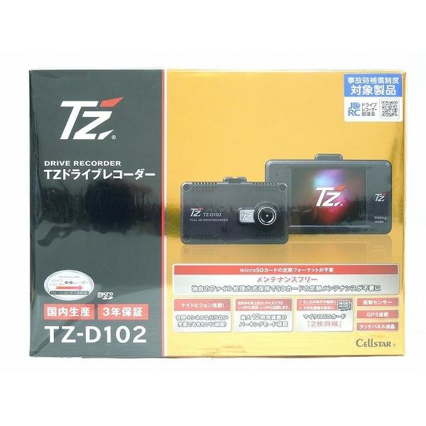 未使用 【中古】 TZ トヨタ部品大阪共販 TZ-D102 ドライブレコーダー 
