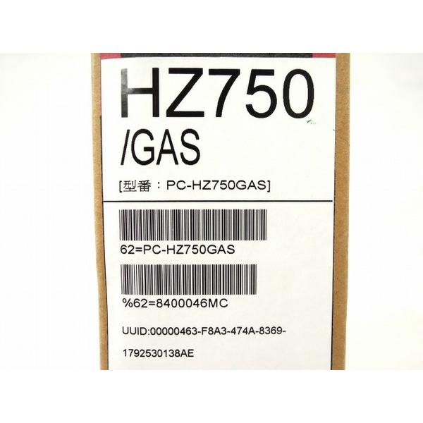 当店在庫してます Lavie Hz750gab ノートpc Www Indiashopps Com