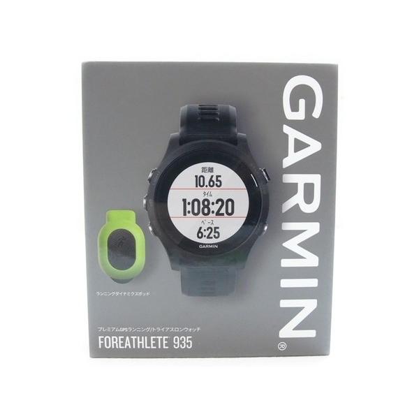 gps garmin forerunner 935