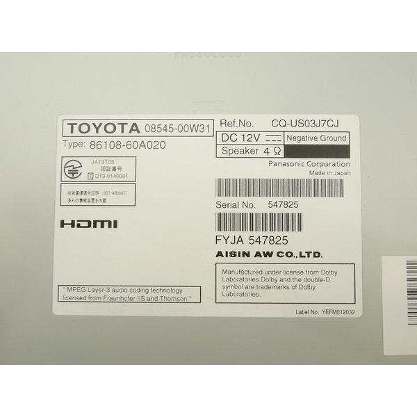 中古】 中古 トヨタ 純正ナビ NSZA-X64T カーナビ 8型 地図2015年秋版 