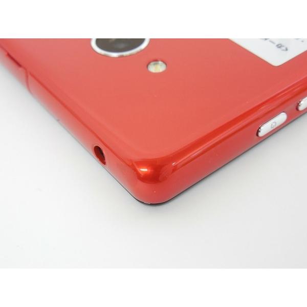美品 中古 Sharp Aquos Sh M02 Goo Simフリー 16gb レッド 5型 防水 T Buyee Buyee 日本の通販商品 オークションの代理入札 代理購入