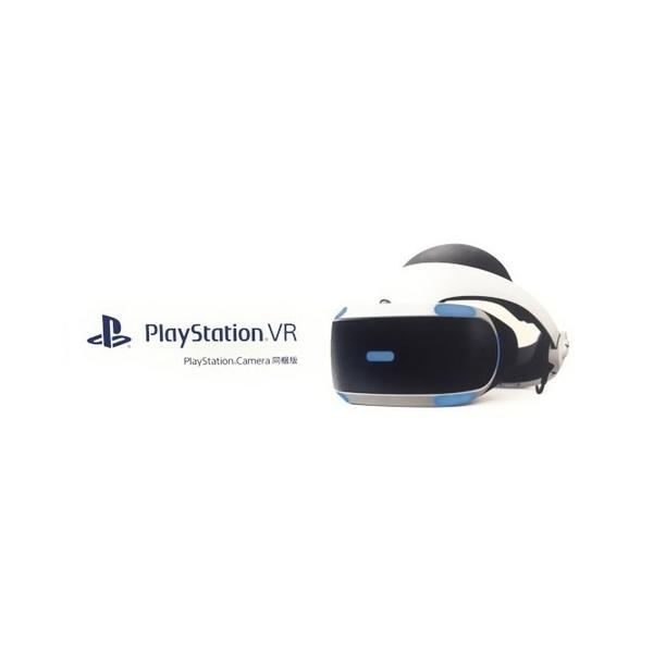 新品 中古 Sony Playstation Vr Chu Zvr2 T Buyee Buyee 提供一站式最全面最專業現地yahoo Japan拍賣代bid代拍代購服務bot Online