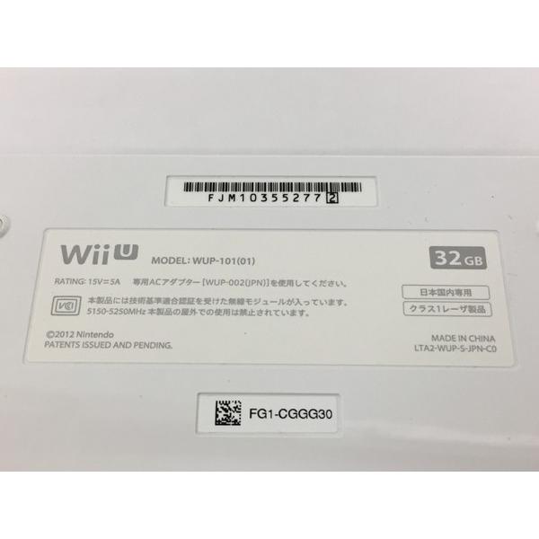 中古 任天堂 Wii U スプラトゥーンセット Wup S Wagy Splatoon 32gb Shiro T Buyee Buyee Japanese Proxy Service Buy From Japan Bot Online
