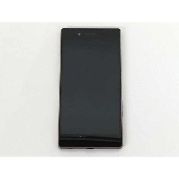 中古 Sony Xperia Z5 So 01h 32gb Docomo ピンク 5 2型 Android スマートフォン T Buyee Buyee 提供一站式最全面最專業現地yahoo Japan拍賣代bid代拍代購服務 Bot Online