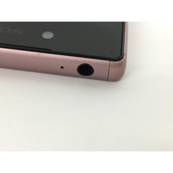 中古 Sony Xperia Z5 So 01h 32gb Docomo ピンク 5 2型 Android スマートフォン T Buyee Buyee 提供一站式最全面最專業現地yahoo Japan拍賣代bid代拍代購服務 Bot Online