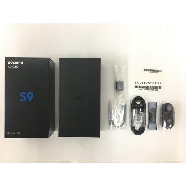 美品 中古 Sumsung Galaxy S9 Sc 02k Docomo Lilac Purple 64gb 5 8インチ T Buyee Buyee Japanese Proxy Service Buy From Japan Bot Online