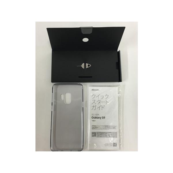 美品 中古 Sumsung Galaxy S9 Sc 02k Docomo Lilac Purple 64gb 5 8インチ T Buyee Buyee Japanese Proxy Service Buy From Japan Bot Online