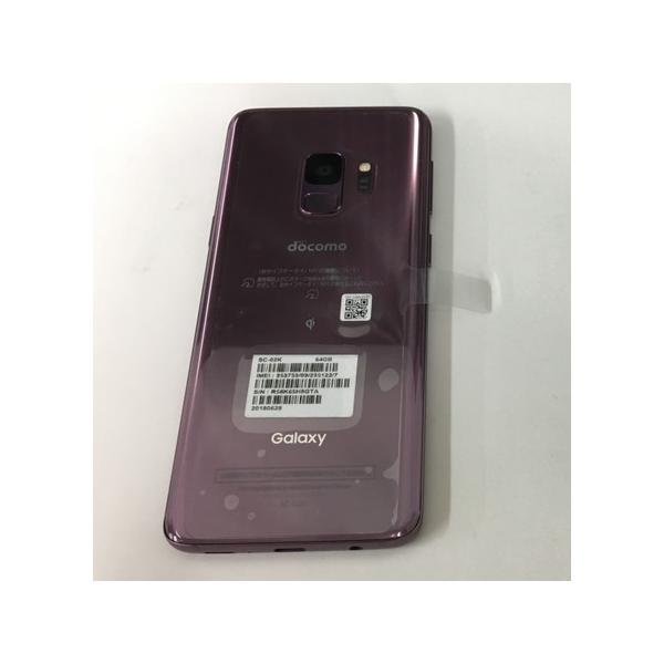 美品 中古 Sumsung Galaxy S9 Sc 02k Docomo Lilac Purple 64gb 5 8インチ T Buyee Buyee Japanese Proxy Service Buy From Japan Bot Online