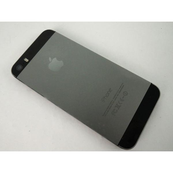 遊びます排他的厳しい中古iphone 5 Codatte Jp