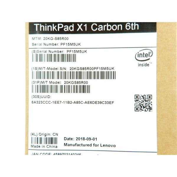 未使用 中古 Lenovo kg S85r00 Thinkpad X1 Carbon ノートパソコン Y Buyee Buyee Japanese Proxy Service Buy From Japan Bot Online