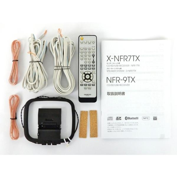 美品 中古 Onkyo オンキョー X Nfr7tx D Cd Sd Usb レシーバーシステム オーディオ 音響 Y Buyee Buyee 日本の通販商品 オークションの代理入札 代理購入