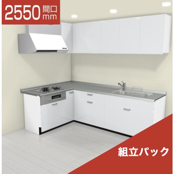 ●お客様にご安心・ご納得いただけるよう、無料で何度でも専門スタッフによるご相談・お見積り対応いたします。メール（order@rerepa-jp.com）やLINEからお気軽にお問い合わせください。●安心のサービス実績60万件以上！国内大手住...