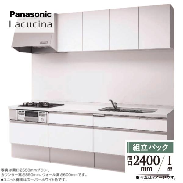 ●お客様にご安心・ご納得いただけるよう、無料で何度でも専門スタッフによるご相談・お見積り対応いたします。メール（order@rerepa-jp.com）やLINEからお気軽にお問い合わせください。●安心のサービス実績60万件以上！国内大手住...