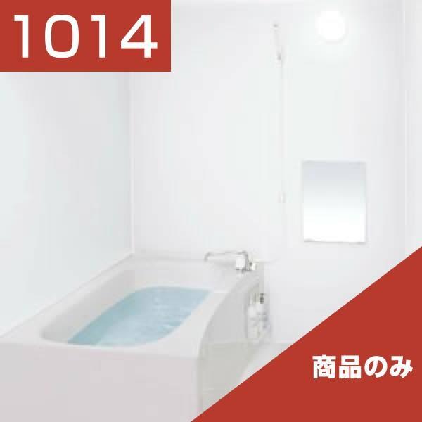 送料別 パナソニック Awe 集合住宅用 ユニットバスルーム Uwii Eo サイズ1014 商品のみ Buyee Buyee Japanese Proxy Service Buy From Japan Bot Online