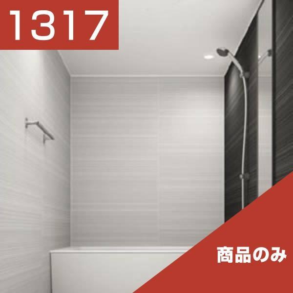 ユニットバス パナソニックの通販 価格比較 価格 Com