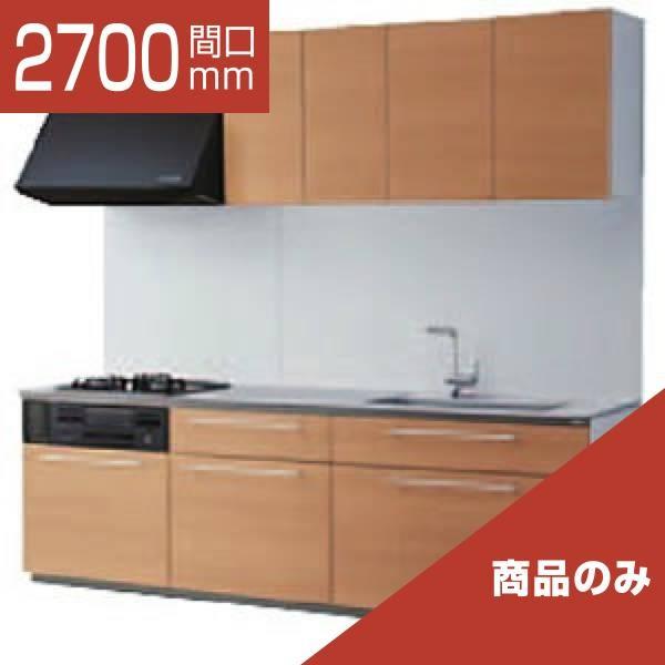 本日超得 Toto トートー システムキッチン ザ クラッソ キッチン リフォーム I型 基本プラン 間口2700 食洗機なし 1a 1b 商品のみ 海外正規品 Www Hbleisure Com