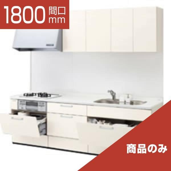 Lixil システムキッチン リシェル I型 食洗機なし 奥行600 間口1800 商品のみ リリパ おふろの1dayリフォーム 通販 Yahoo ショッピング