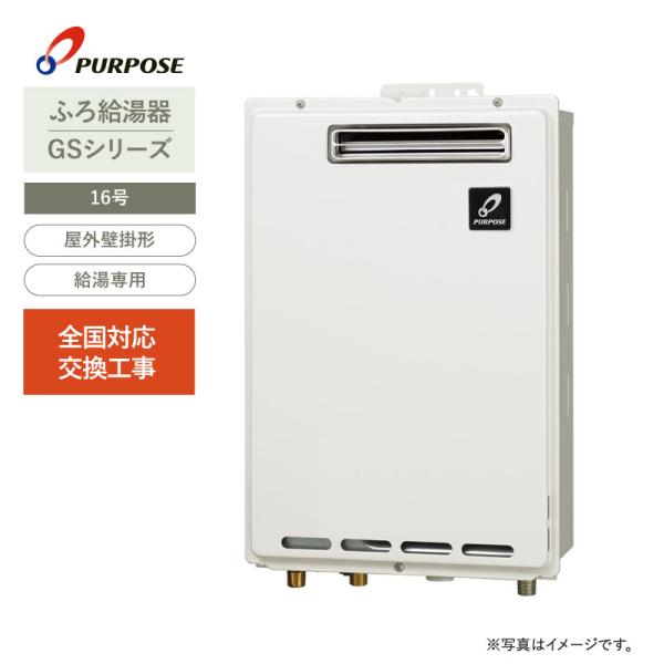 ●お客様にご安心・ご納得いただけるよう、無料で何度でも専門スタッフによるご相談・お見積り対応いたします。メール（order@rerepa-jp.com）やLINEからお気軽にお問い合わせください。●安心のサービス実績60万件以上！国内大手住...