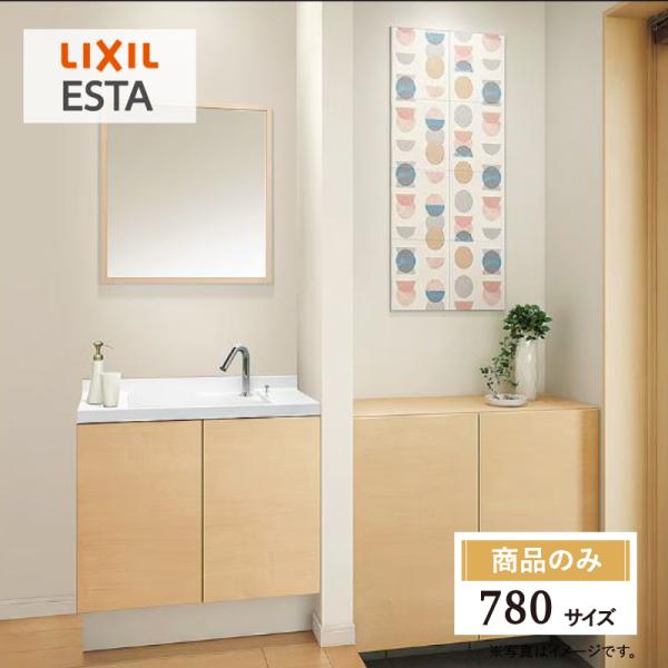 音浴　エスペシャリィ5枚セット rerepa_lixil-esta-cn004