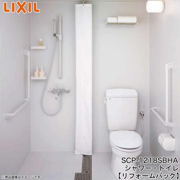 バスタブ トイレの人気商品 通販 価格比較 価格 Com