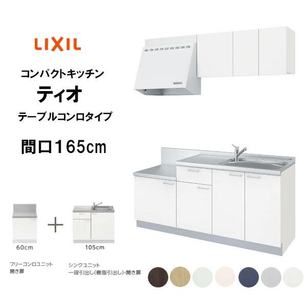 コンパクトキッチンテーブル Amazon | Coleman(コールマン) テーブル コンパクトキッチン