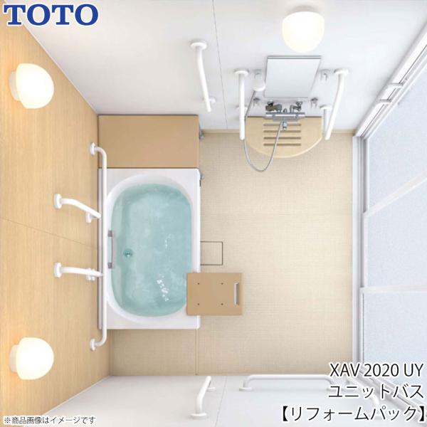 高齢者 浴槽の人気商品 通販 価格比較 価格 Com