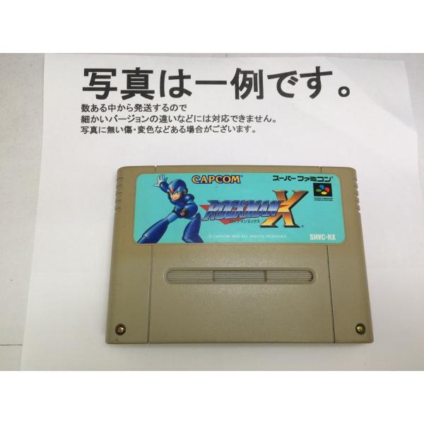 AB★ロックマンX★スーパーファミコンソフト