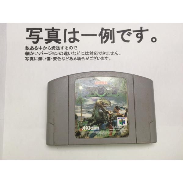 N64 時空戦士テュロック （ソフトのみ） ニンテンドウ ニンテンドー 任天堂 64 ソフト