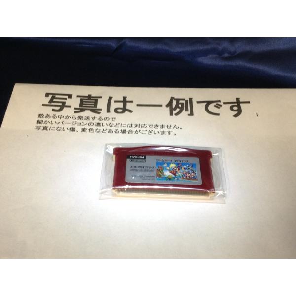 [Release date: February 14, 2004]