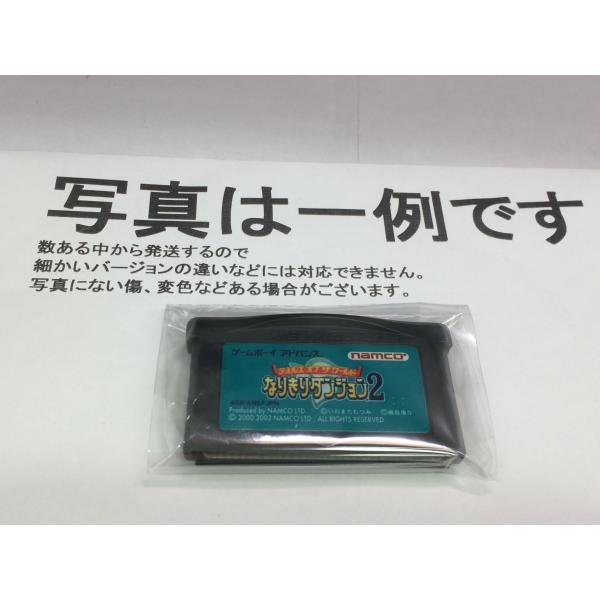 C★テイルズオブザワールドなりきりダンジョン2★ゲームボーイアドバンスソフト