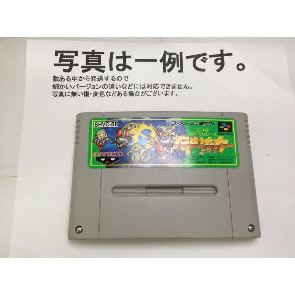 中古C☆バトルサッカー☆スーパーファミコンソフト : レトロゲーム屋