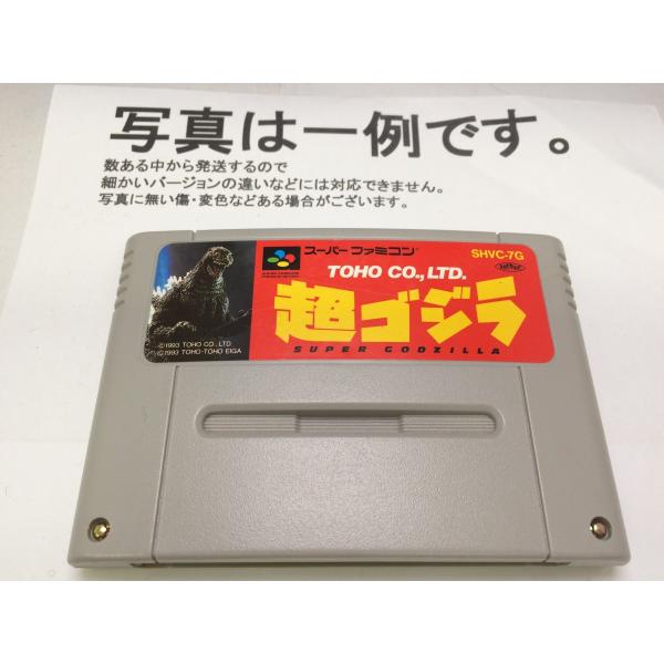 [Release date: December 22, 1993]