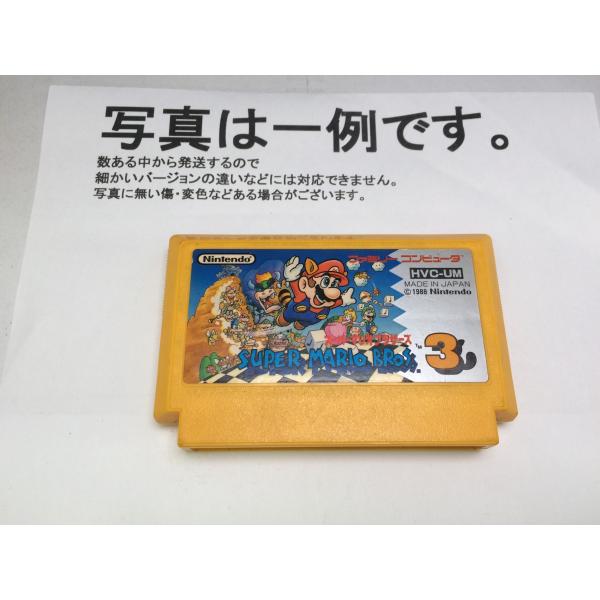 [Release date: October 23, 1988]