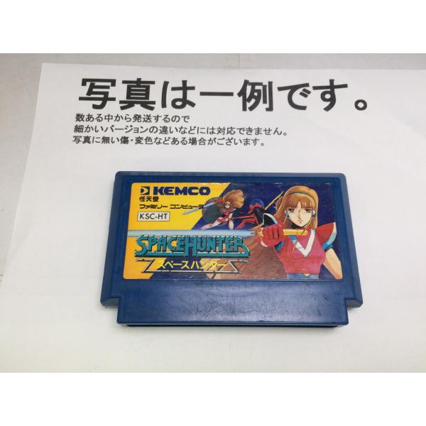 中古C☆スペースハンター☆ファミコンソフト : レトロゲーム屋