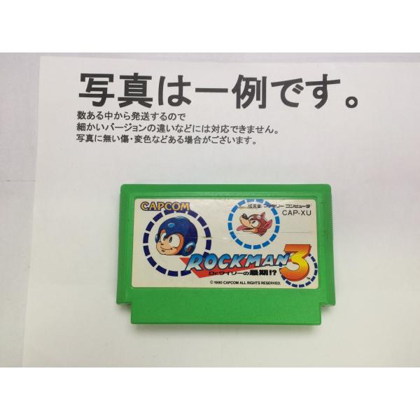 [Release date: September 28, 1990]