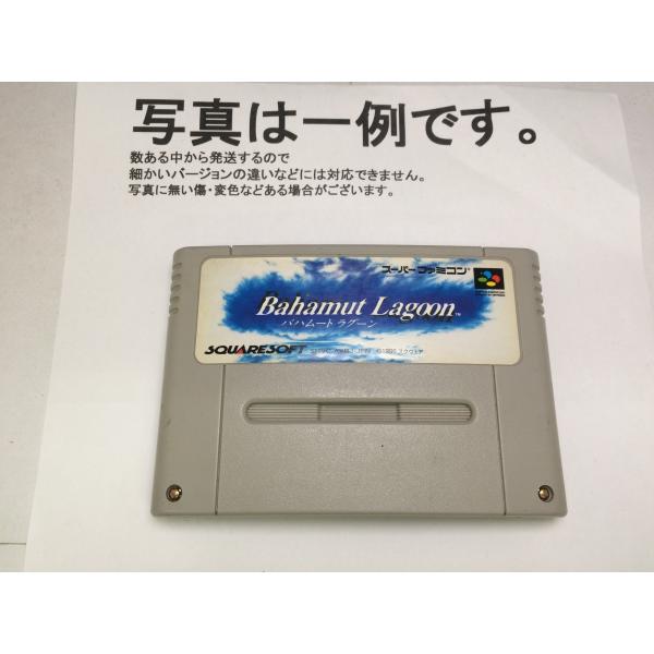 [Release date: February 9, 1996]