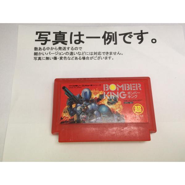 [Release date: August 7, 1987]