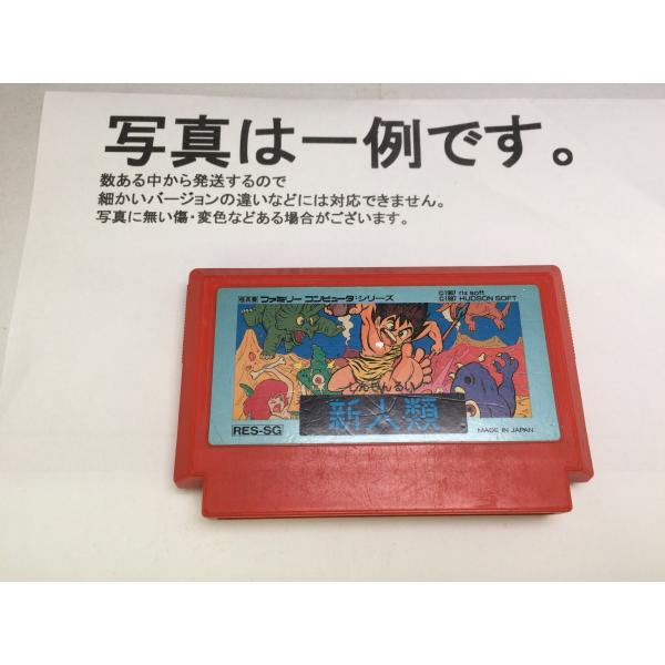 rerere-re_1-240001017422